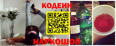 первитин Обнинск