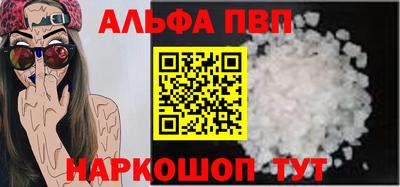 скорость Нягань