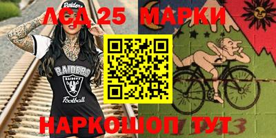 скорость Нягань