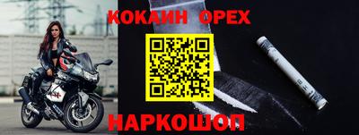 скорость Нягань