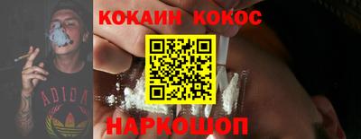 скорость Нягань