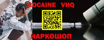 первитин Обнинск