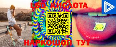 скорость Нягань