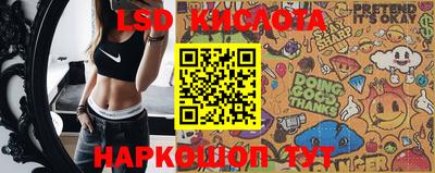 мефедрон мука Обь