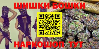 скорость Нягань
