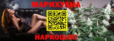 первитин Обнинск