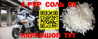 дистиллят марихуана Новодвинск