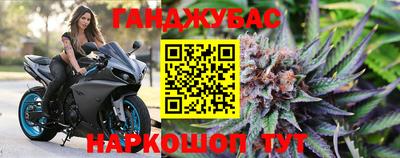 скорость Нягань