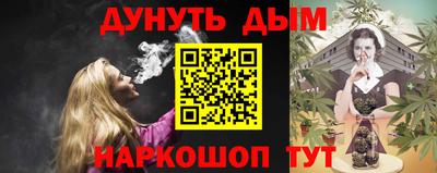 первитин Обнинск