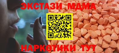 первитин Обнинск