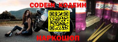 скорость Нягань