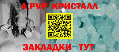 скорость Нягань
