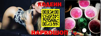 мефедрон мука Обь