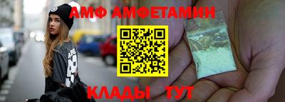 скорость Нягань