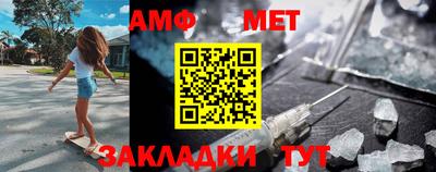 скорость Нягань