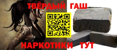 мефедрон мука Обь