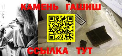 мефедрон мука Обь