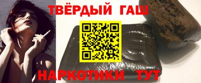 первитин Обнинск