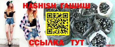 скорость Нягань