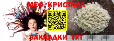 скорость Нягань