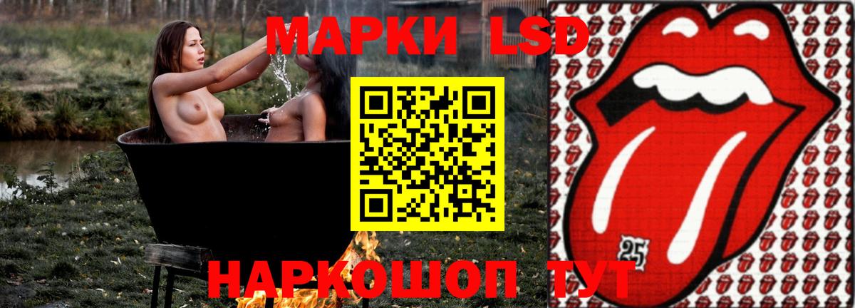 ЛСД экстази ecstasy  ЛСД экстази  Заринск  Лсд 25 экстази ecstasy  Вход с VPN 